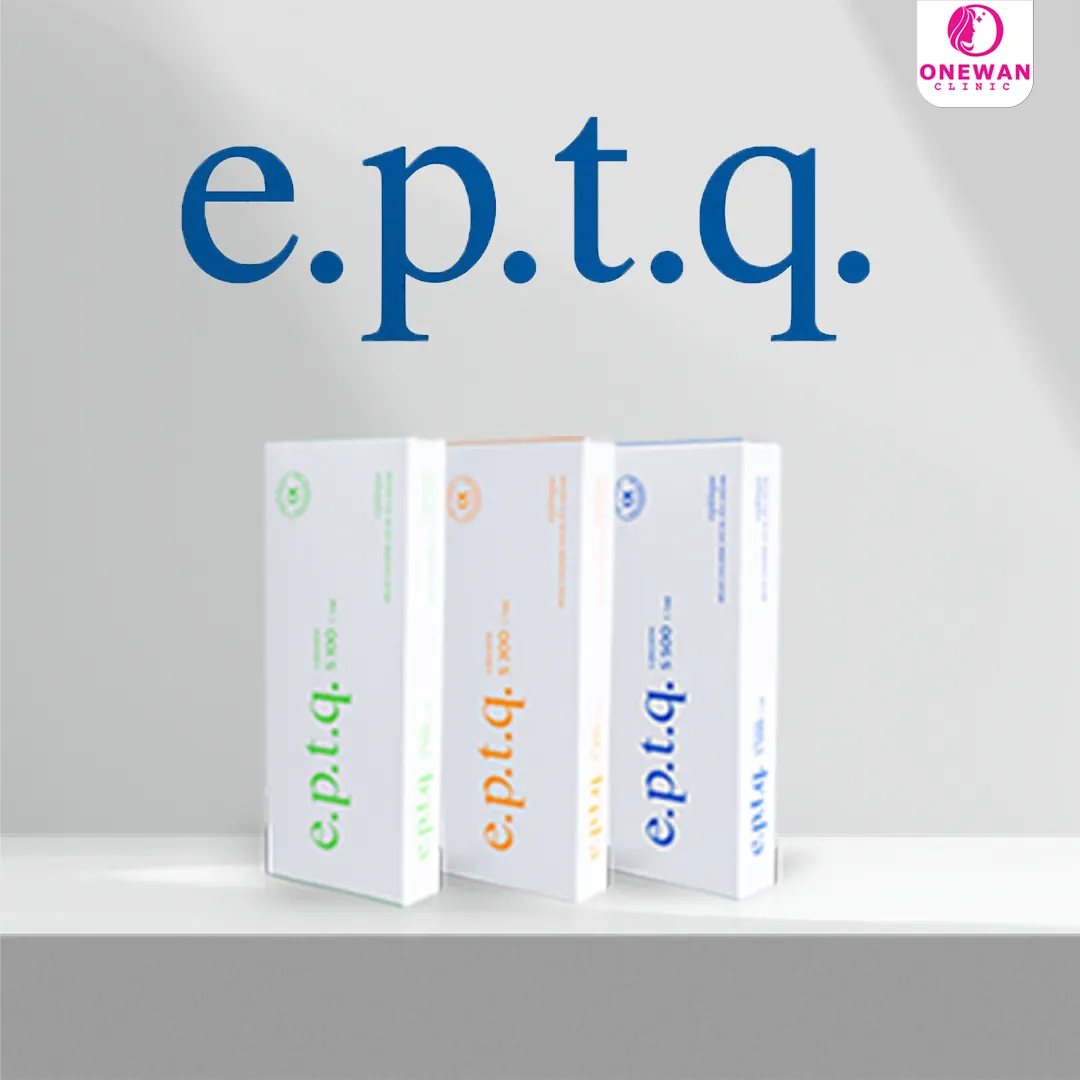 ฟิลเลอร์ e.p.t.q