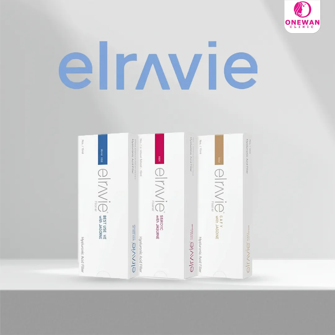 ฟิลเลอร์ elravie