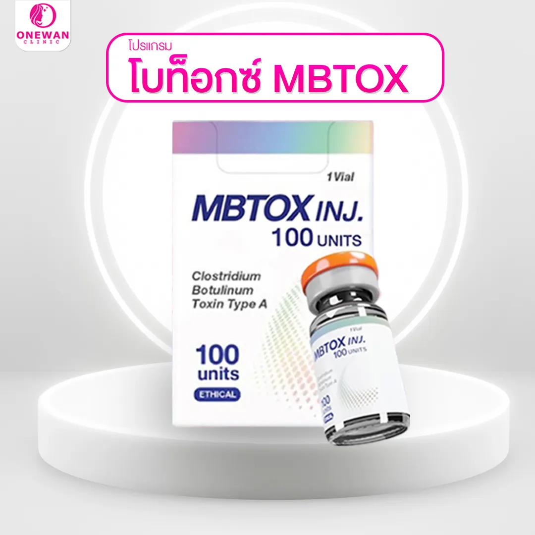 Botulax M