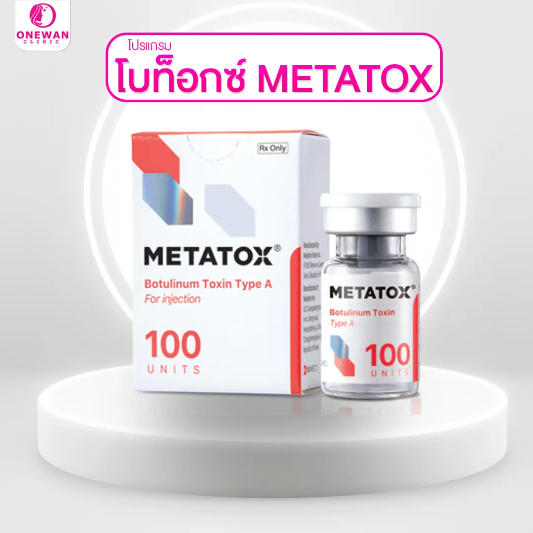 Metatox