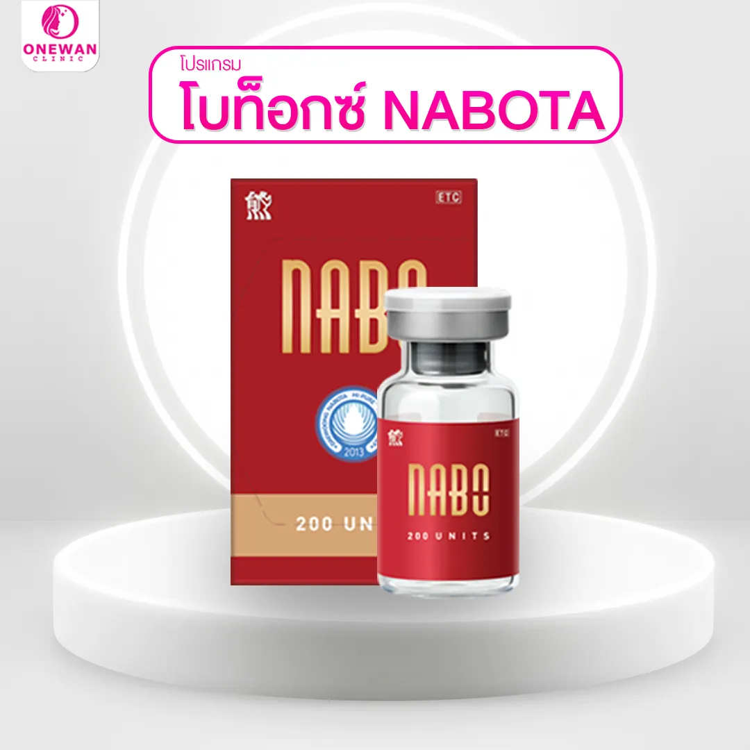 Nabota